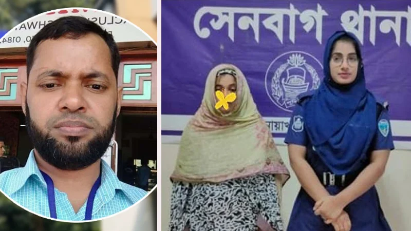 বন্ধুর স্ত্রীর সঙ্গে পরকীয়া, টিকিয়ে রাখতে স্বামীকে হত্যা!